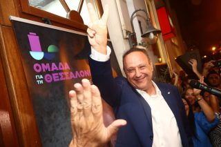 aggeloudis